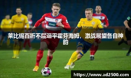 betway必威西汉姆联官网