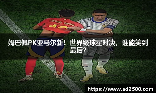 betway必威西汉姆联官网