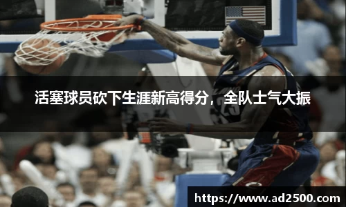 betway必威西汉姆联官网