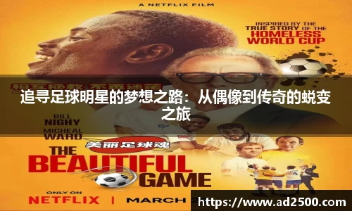 betway必威西汉姆联官网