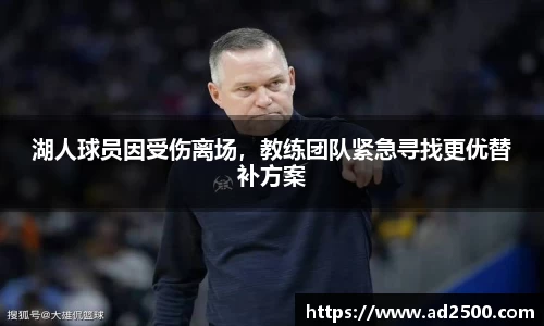 betway必威西汉姆联官网