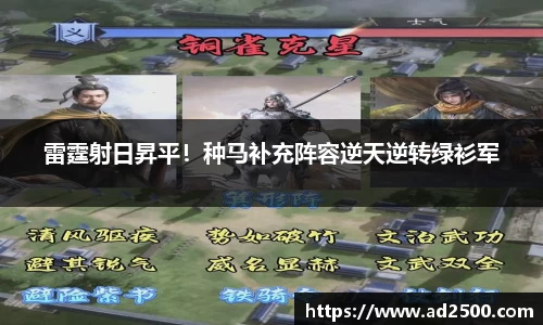 betway必威西汉姆联