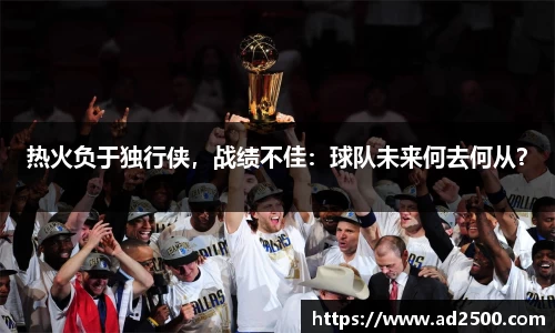 betway必威西汉姆联官网