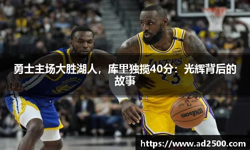 betway必威西汉姆联