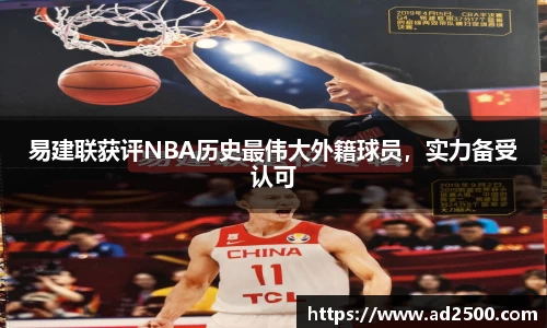betway必威西汉姆联