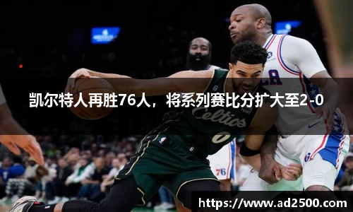 必威