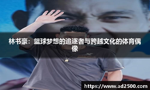 必威