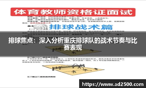 betway必威西汉姆联官网
