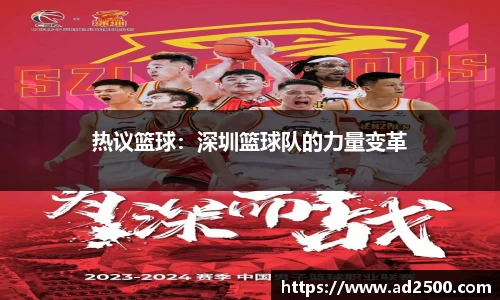 betway必威西汉姆联