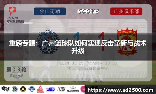 betway必威西汉姆联官网