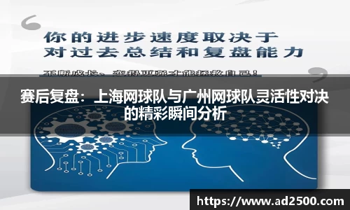 betway必威西汉姆联官网