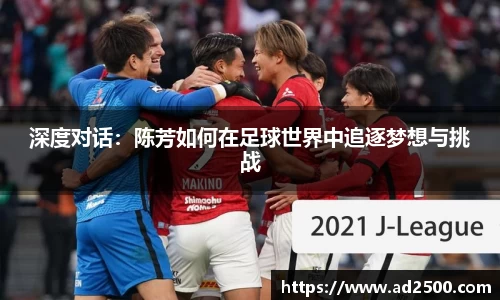betway必威西汉姆联
