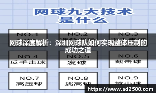 betway必威西汉姆联