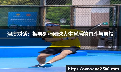 betway必威西汉姆联官网