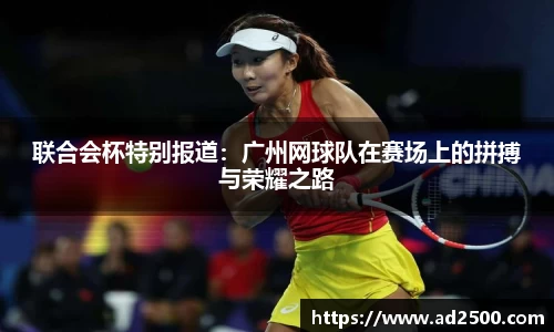 betway必威西汉姆联官网
