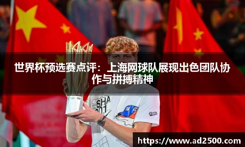 betway必威西汉姆联