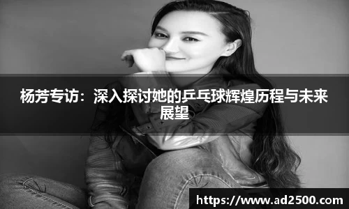 betway必威西汉姆联