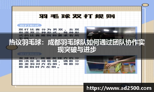 betway必威西汉姆联官网