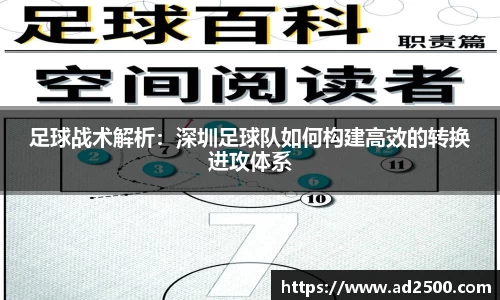 betway必威西汉姆联