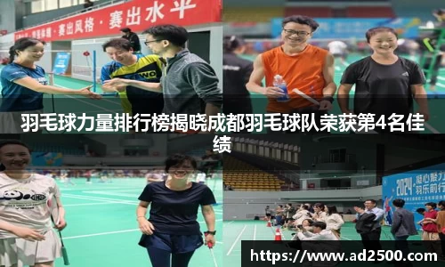 betway必威西汉姆联