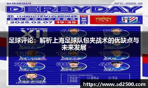 betway必威