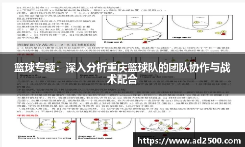 betway必威西汉姆联官网