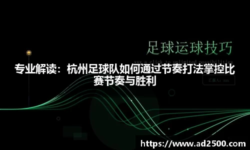 betway必威西汉姆联官网