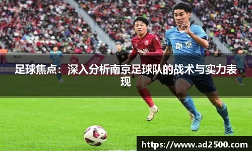 必威