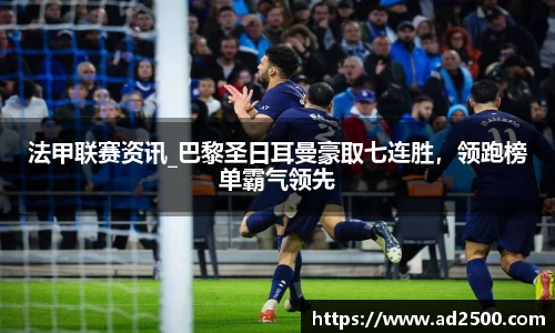 betway必威西汉姆联