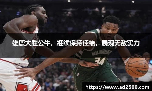 betway必威西汉姆联官网