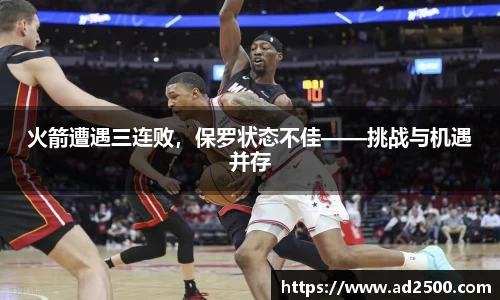betway必威西汉姆联官网