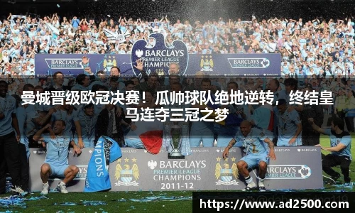 betway必威西汉姆联官网