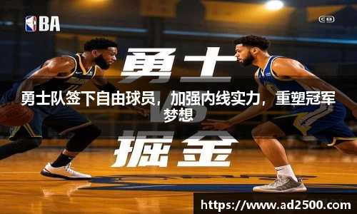 betway必威西汉姆联官网