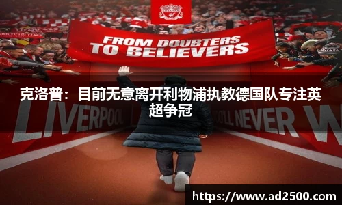 betway必威西汉姆联