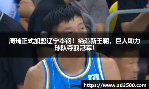 betway必威西汉姆联官网