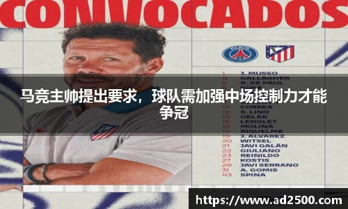 betway必威西汉姆联官网
