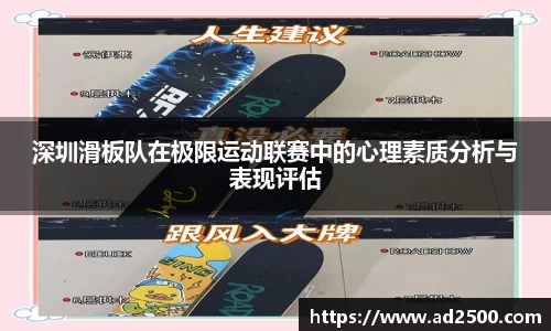 betway必威西汉姆联