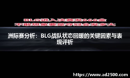 betway必威西汉姆联官网
