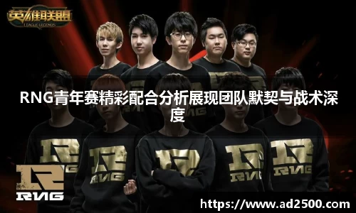 betway必威西汉姆联