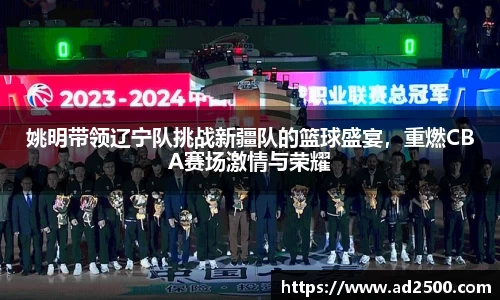 betway必威西汉姆联官网