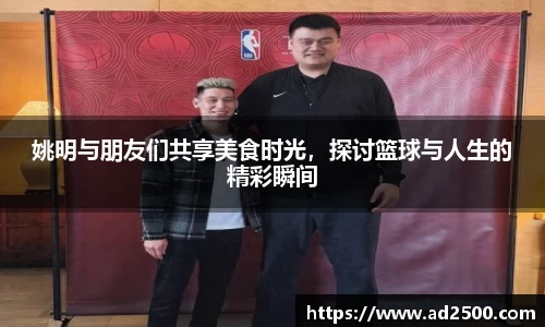 betway必威西汉姆联