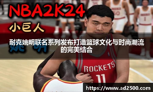 betway必威西汉姆联