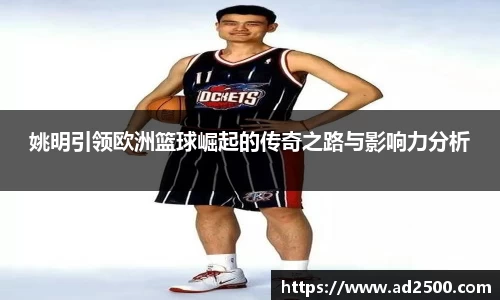 betway必威西汉姆联官网