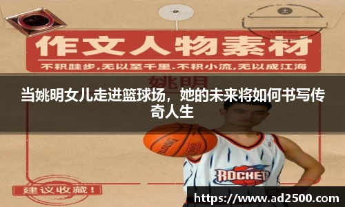 必威