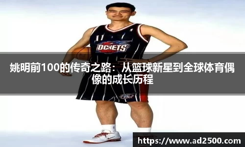 betway必威西汉姆联