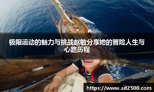 betway必威西汉姆联
