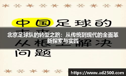 betway必威西汉姆联官网