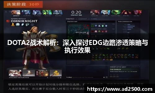 必威