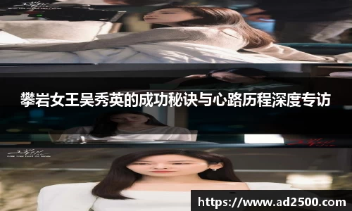betway必威西汉姆联