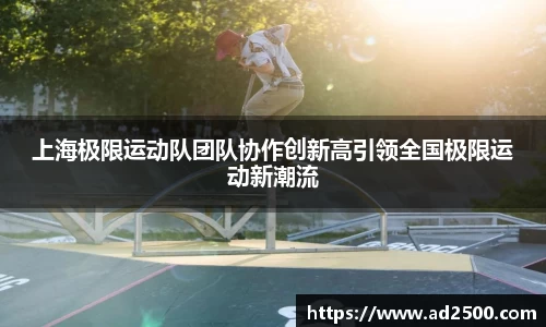 betway必威西汉姆联官网